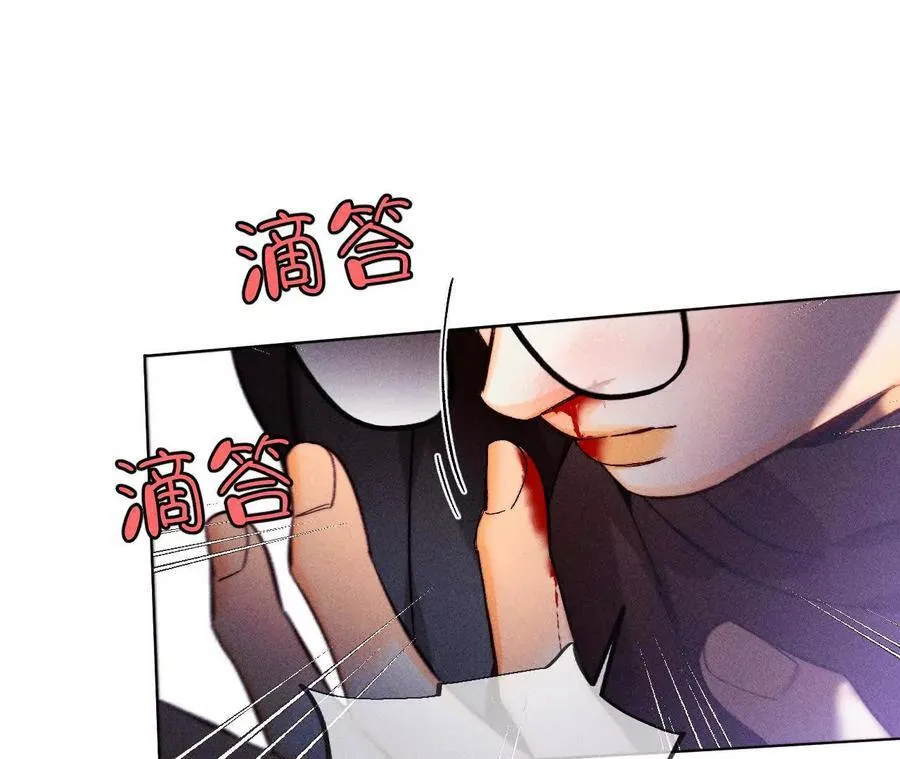 我们不是来抓奸的！58