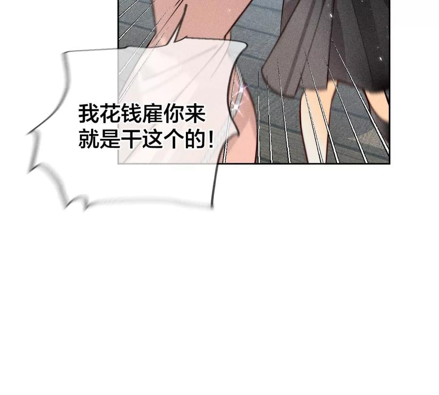 55·二手准备37