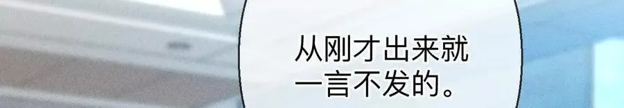 前世未有的新线索！82