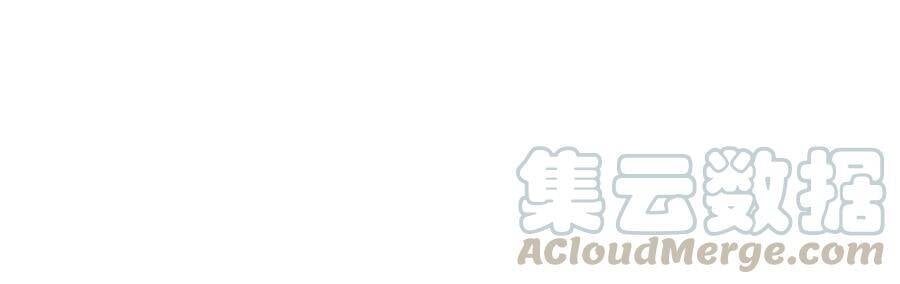 28·玩点新鲜的！54