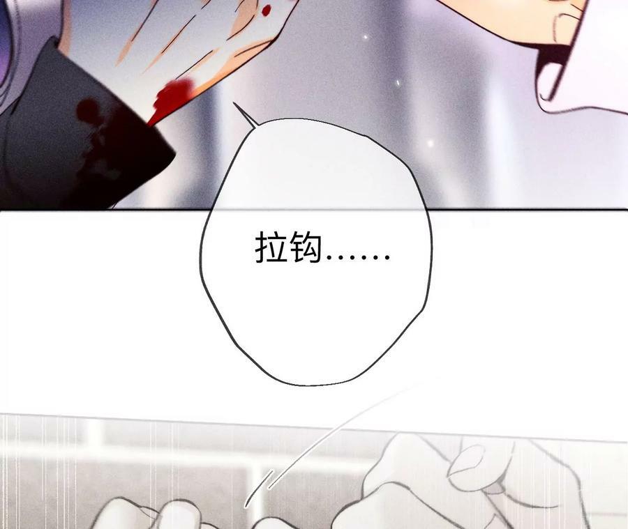 131·此生深爱70