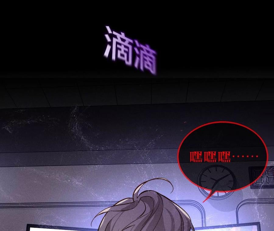 49·今晚陪我75