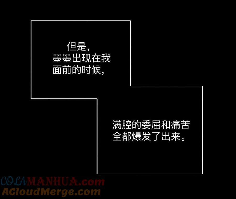 144·笼中雀57