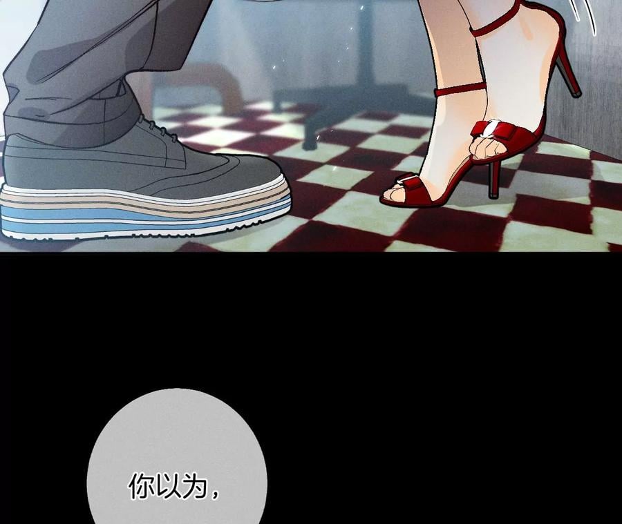 36·亭亭的底牌37