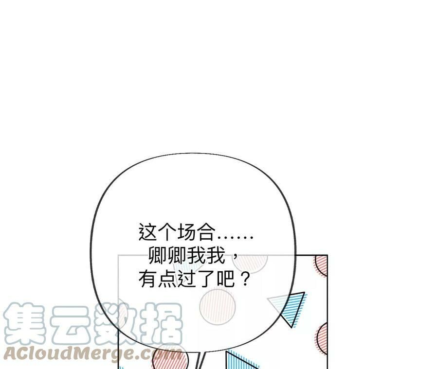 96·力挽狂澜44