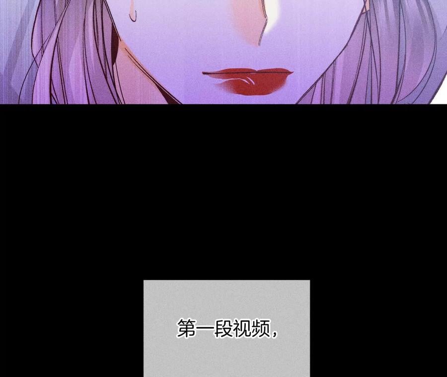 63·爸爸还活着吗？21