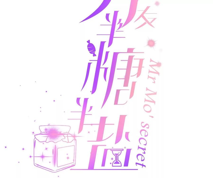 64·憧憬的真实未来3