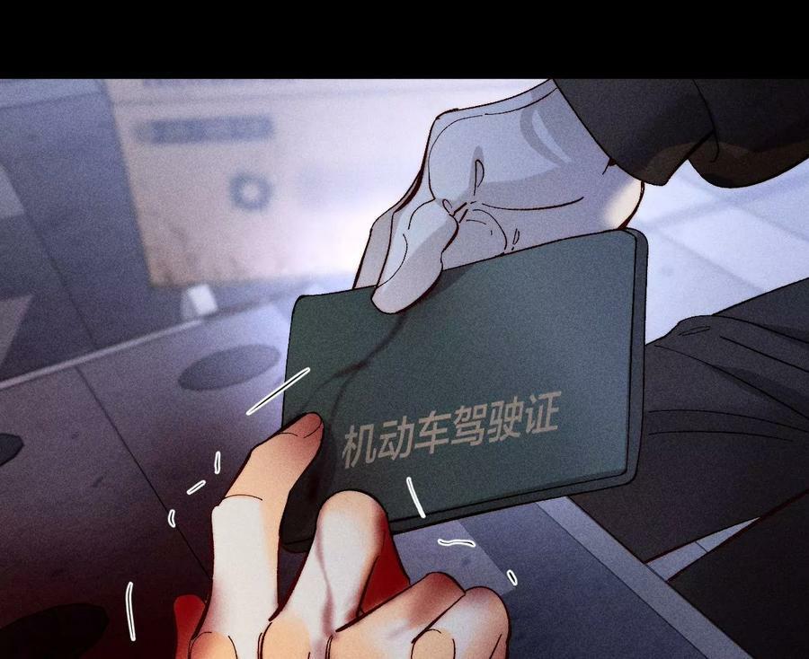 83·遇险39