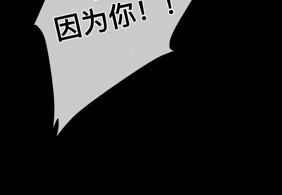 133·丧妻之痛41