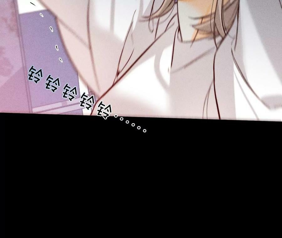 82·如果有来世98