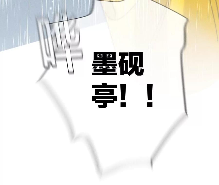 40·做了就不生气了111