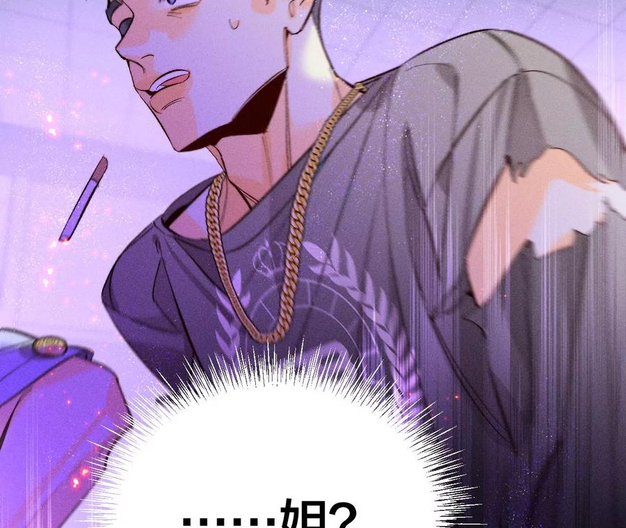 49·今晚陪我89