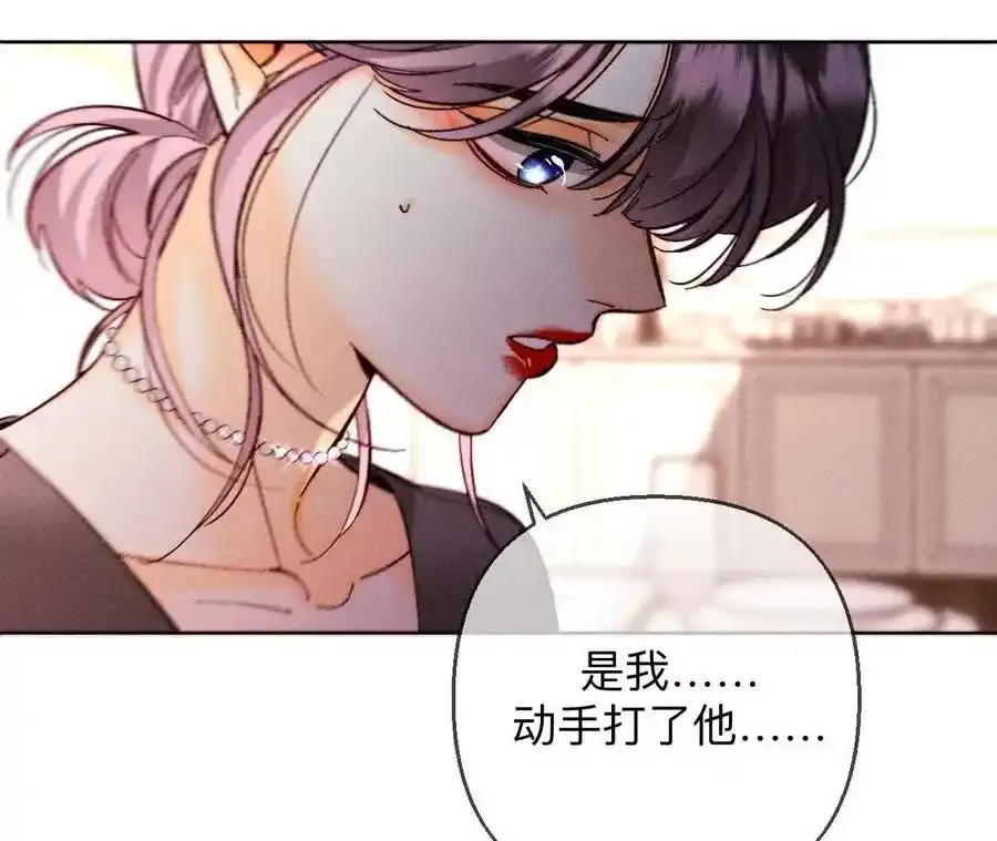 151·争吵67