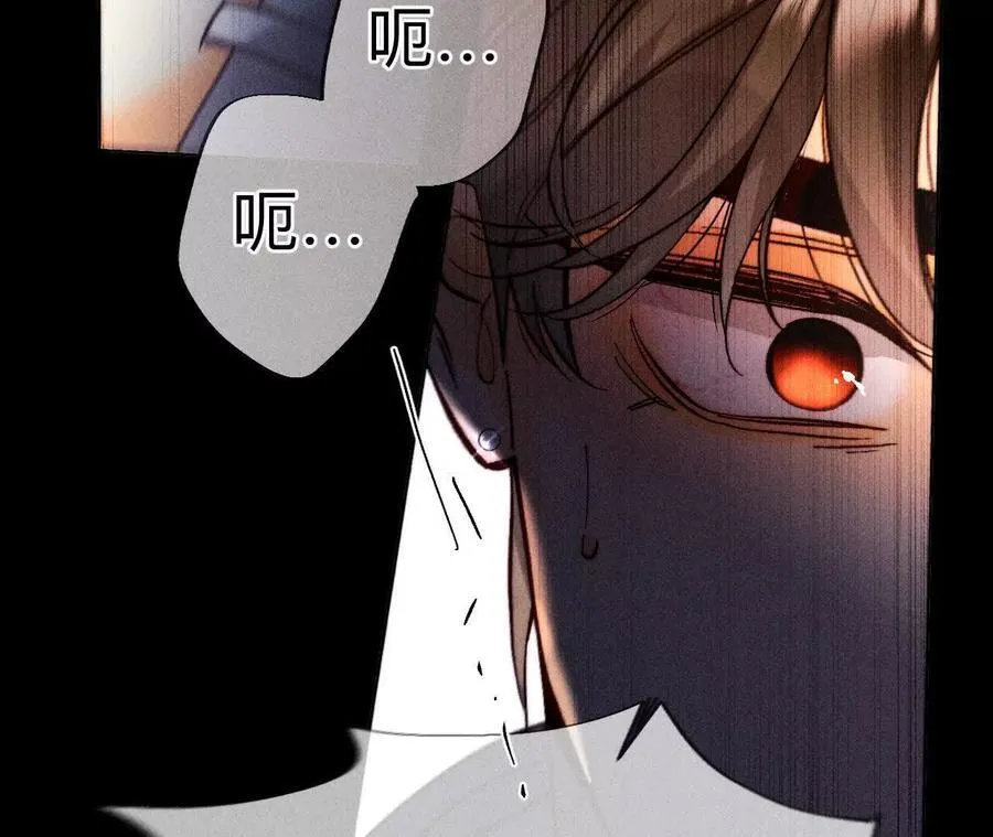 149·激怒39
