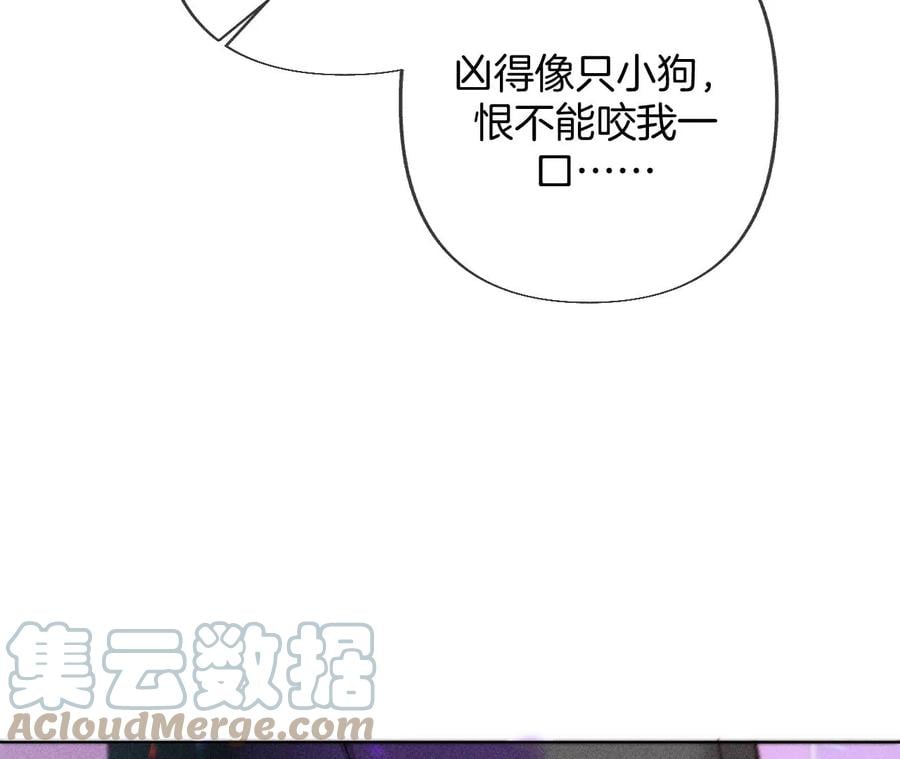 75·不能对我温柔点吗？60
