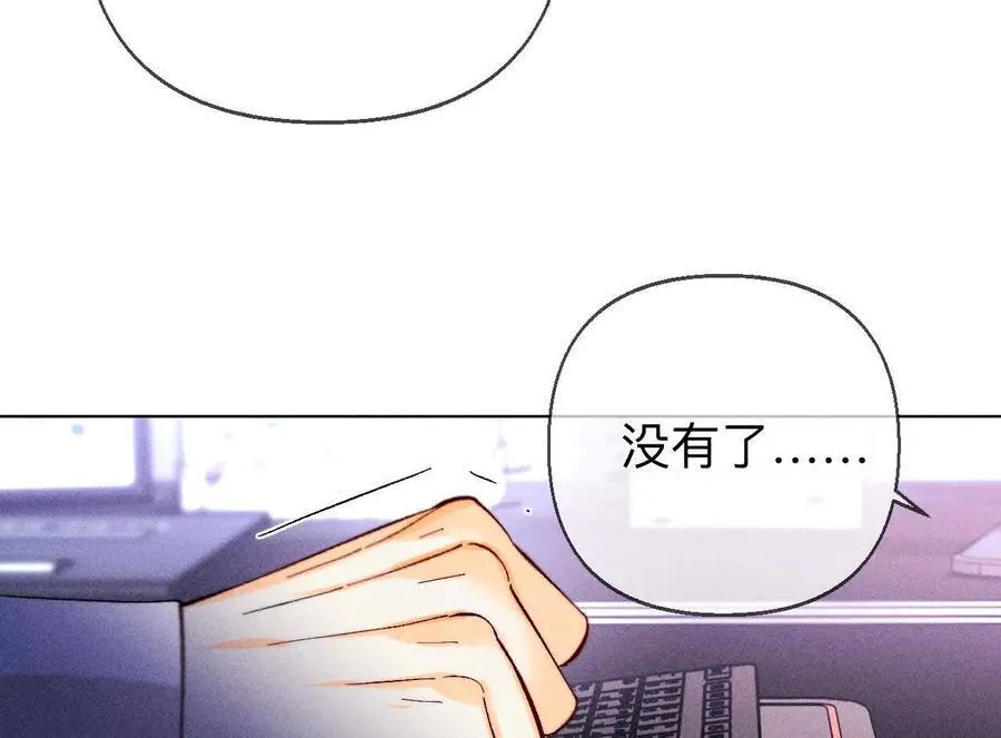 避免悲剧之法45