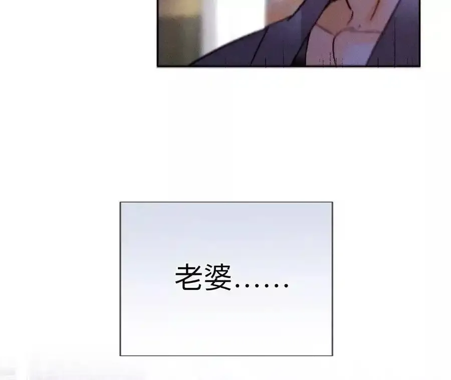 154·再出波澜42
