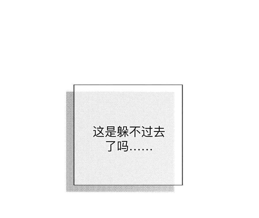 诈死37