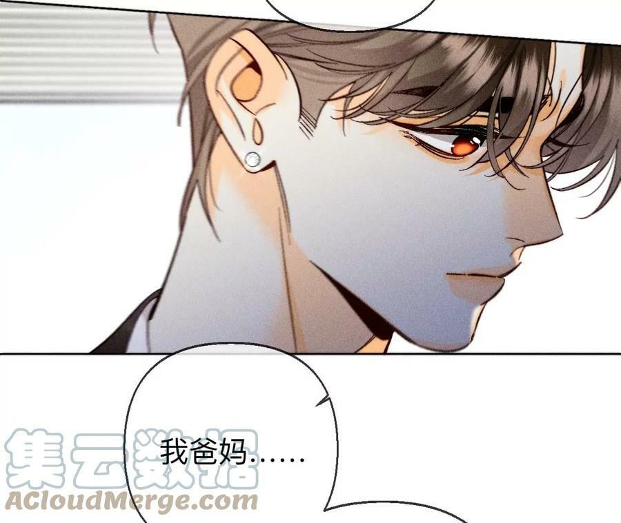 120·柴立镜72