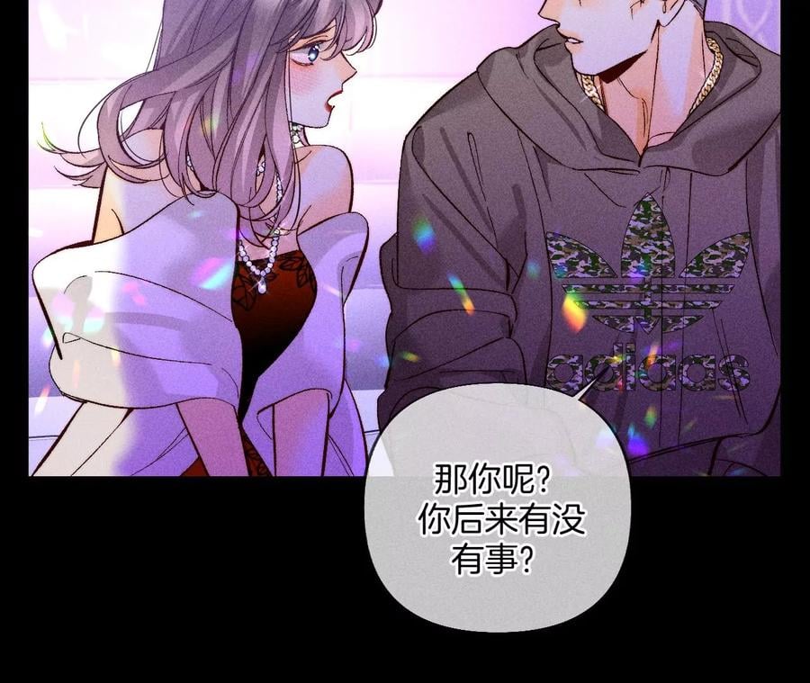 73·发现邀请码！34