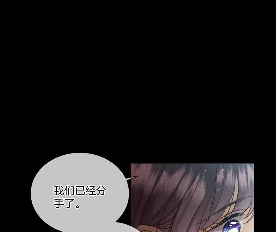 46·第一次只是你的42