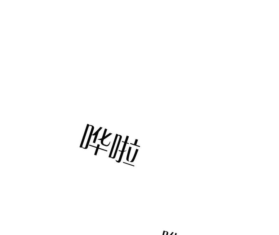 139·摊牌6