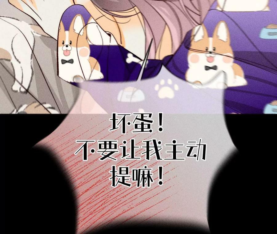 98·假的变成真的40