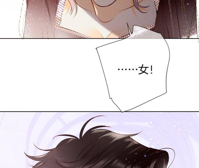 05·来，做个专业的情妇31