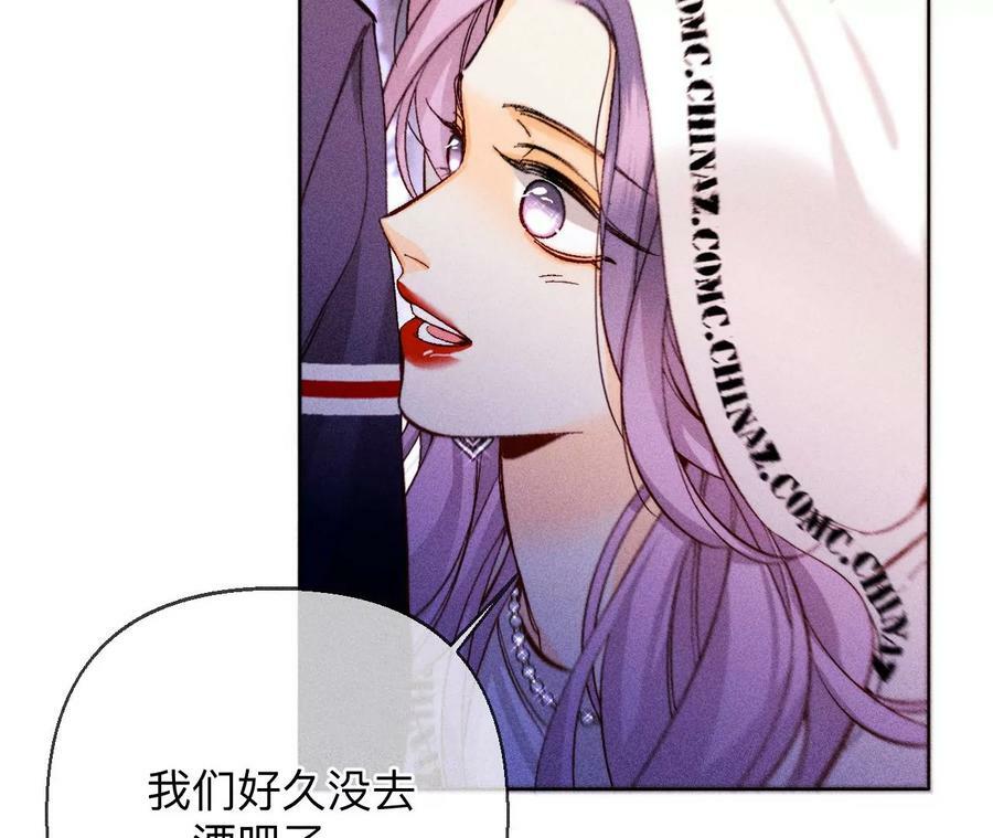 121·我们见过吗？49