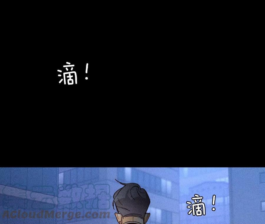 81·亭亭的警告66