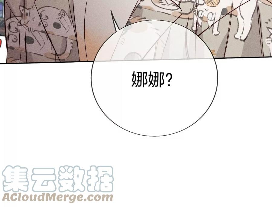 60·我没吃醋！60