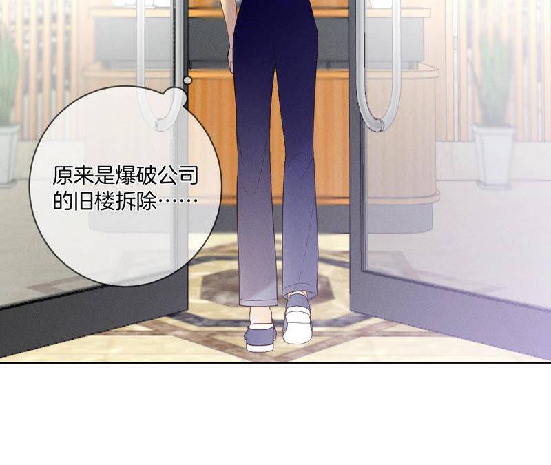 04·墨先生只有三秒50
