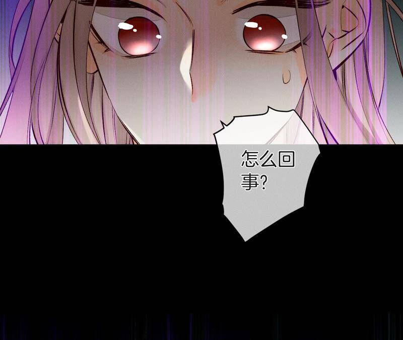 04·墨先生只有三秒59
