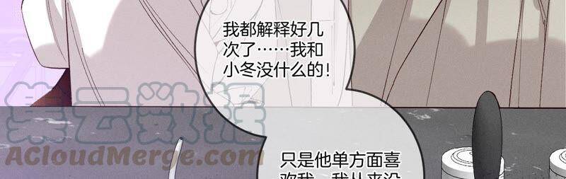 12·我很想要（尾页抽奖名单公布）20