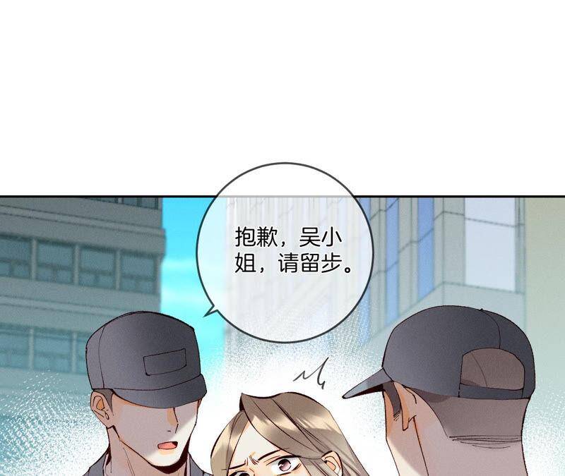10· 罪有应得35