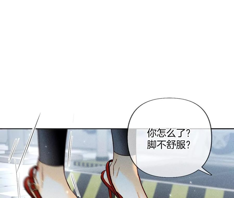 65·同床异梦67
