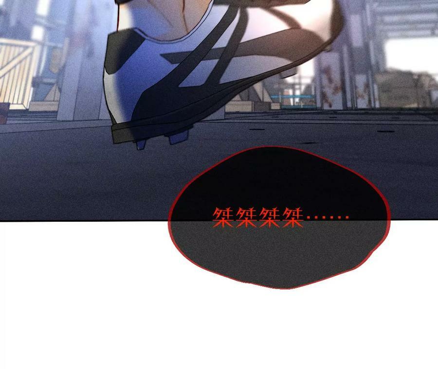 82·如果有来世46