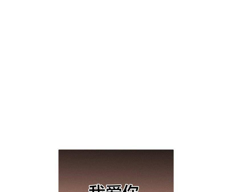 26.墨先生的秘密（尾页6月福利）55