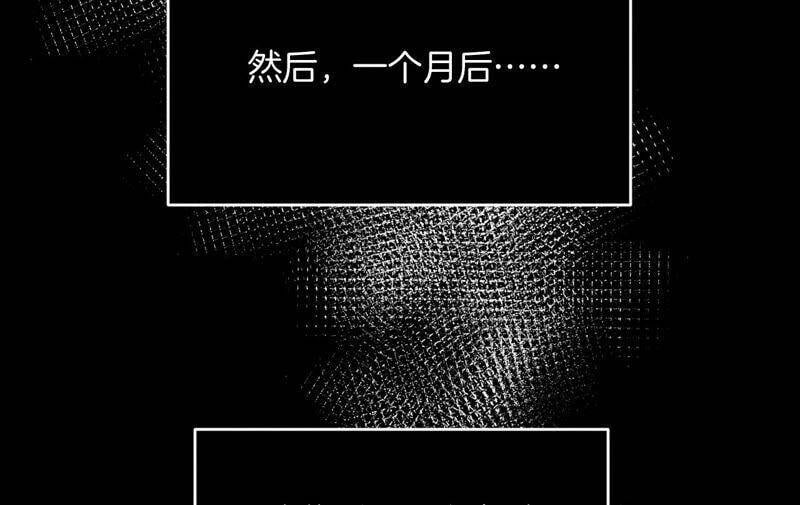 15·六合社的渊源50