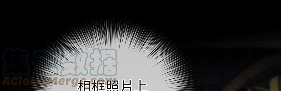 118·神秘的照片人75