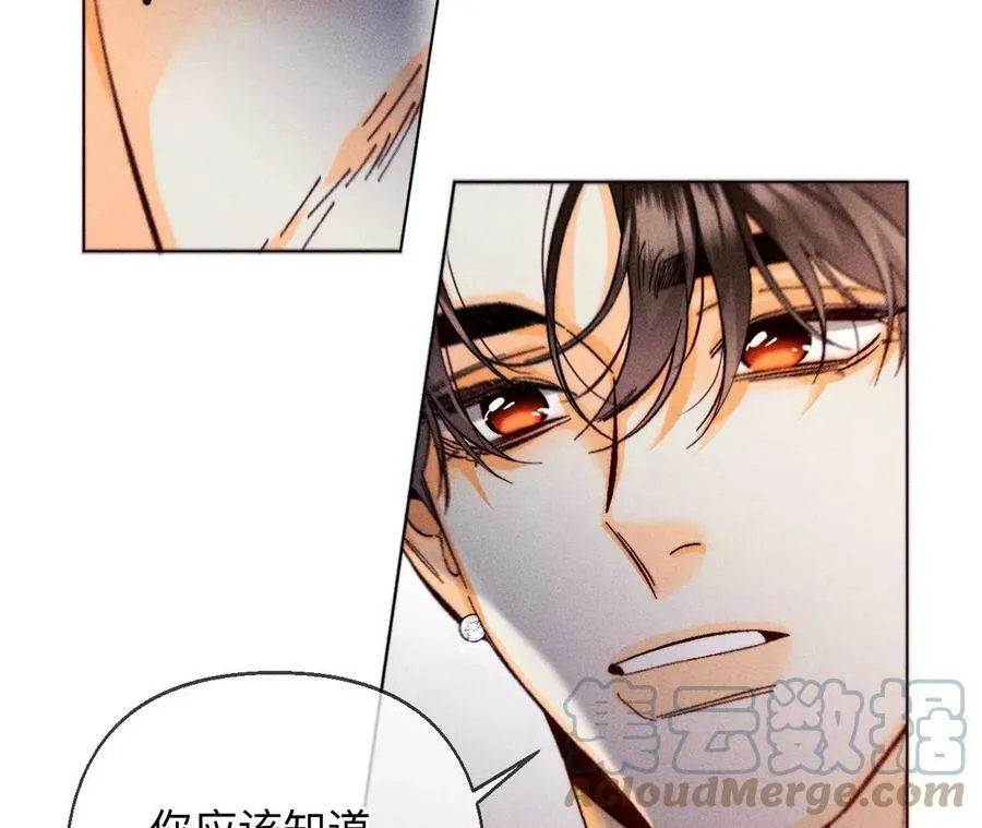 126·守护我爱的人100