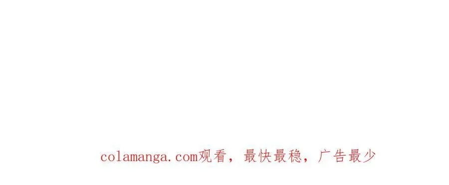 你到底是谁？117