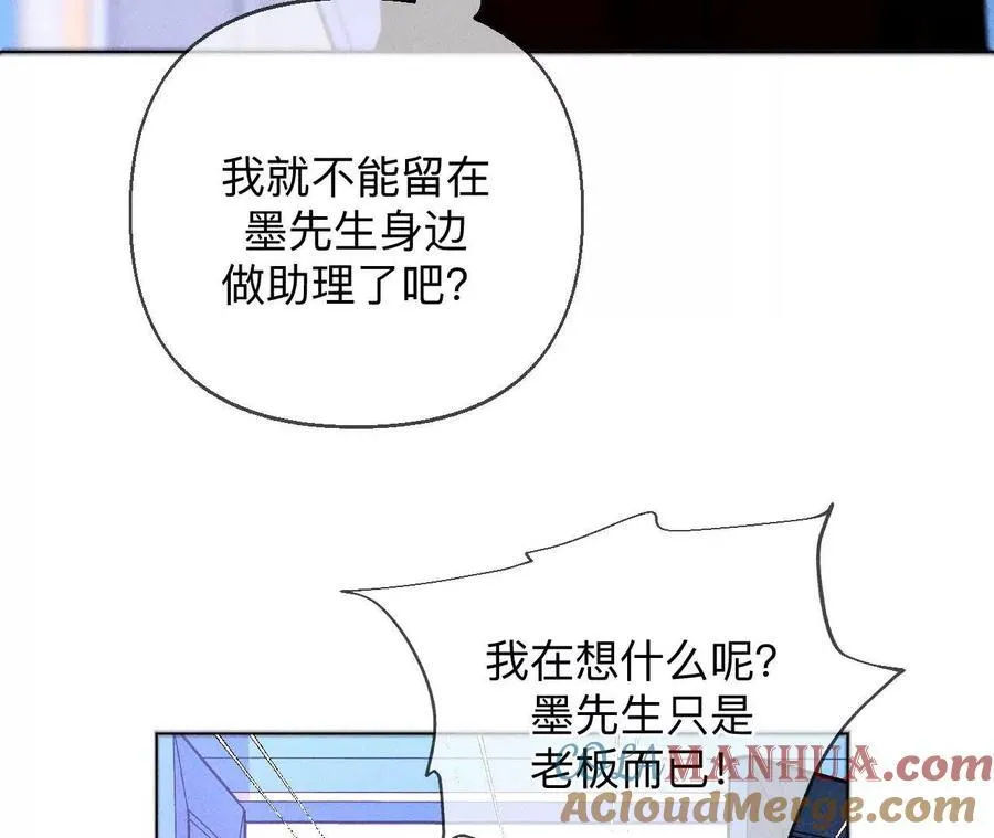 避免悲剧之法52