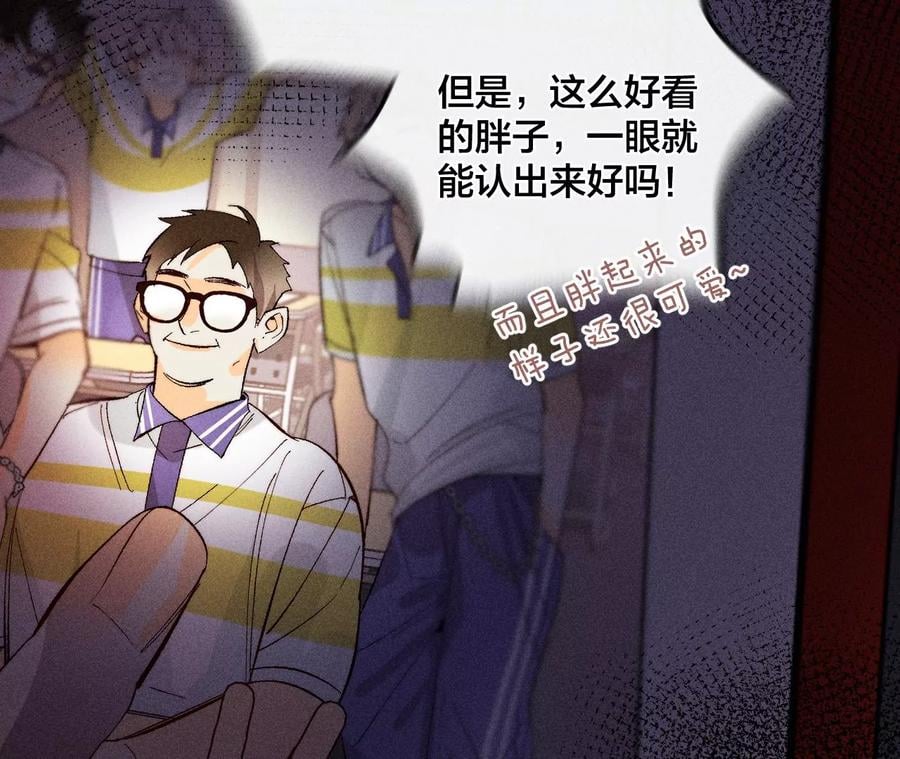 39·要不要做一次？37