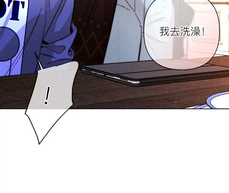 127·最后一个六合社成员82