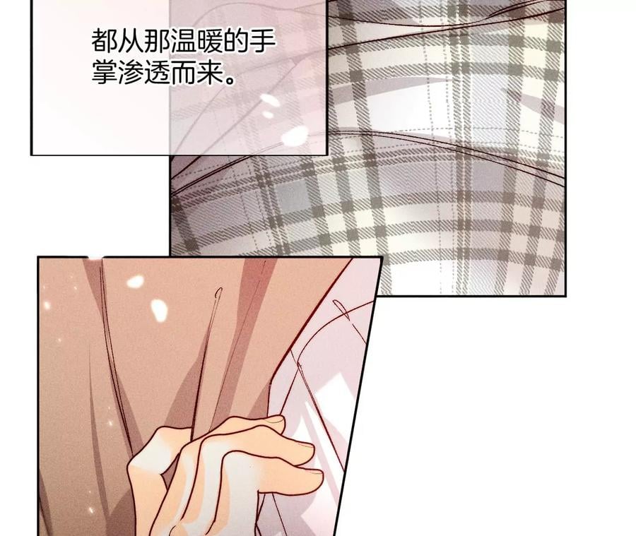 64·憧憬的真实未来27