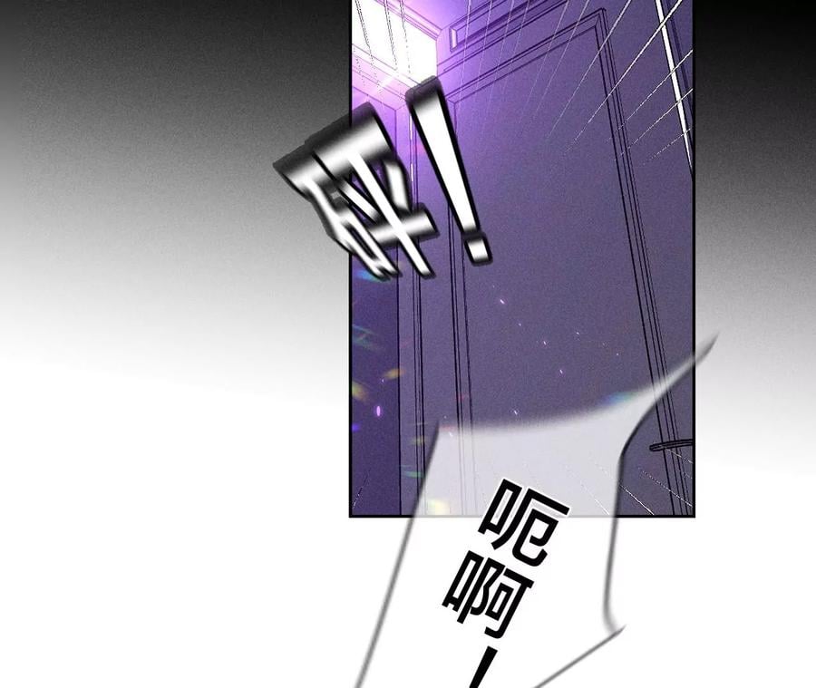50·假戏真做？（尾页有福利）55