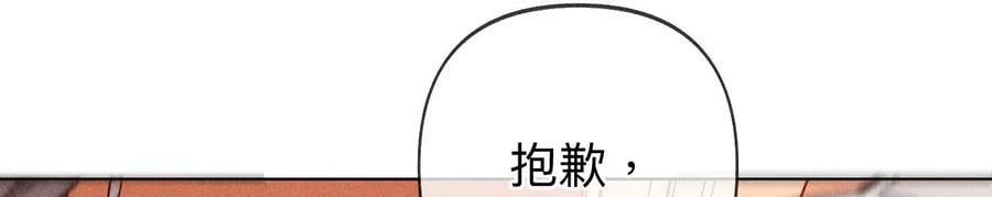 106·敌意41