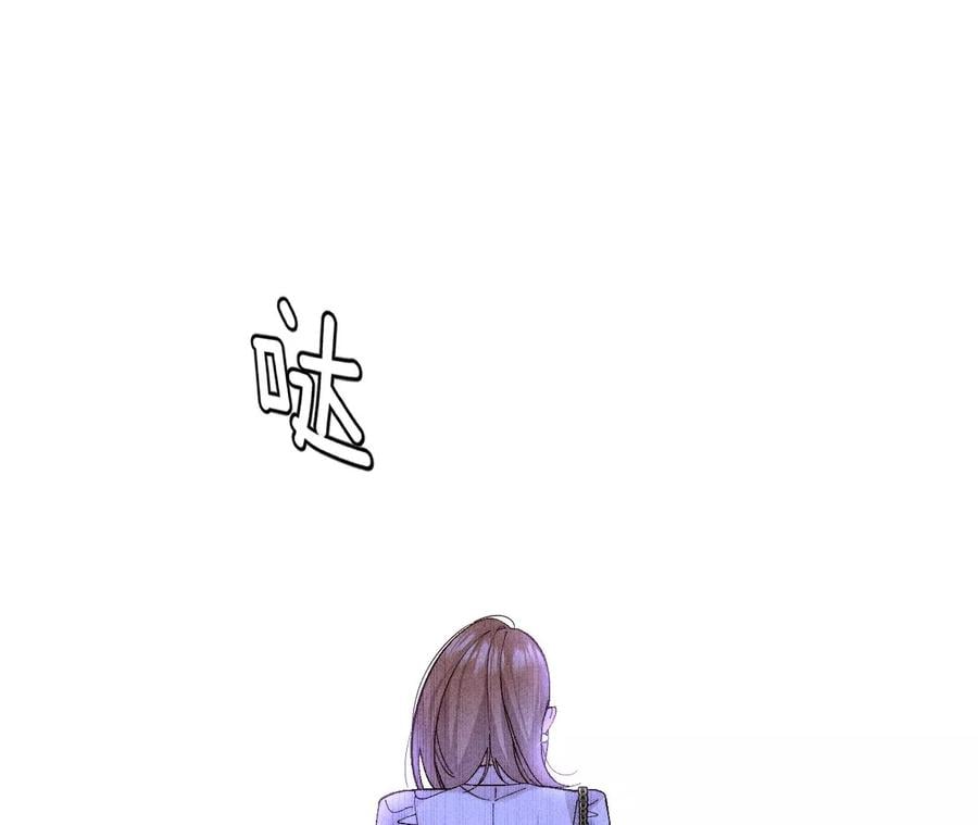 77·戳开谎言52
