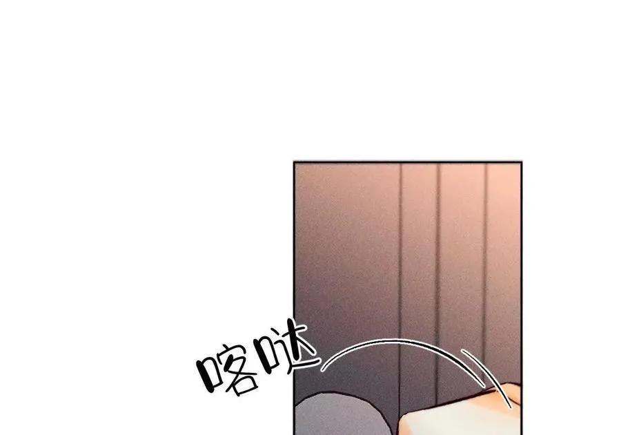 别杀我！43